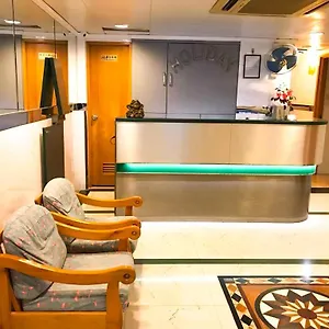  Pensjonat Holiday Guest House Chiny